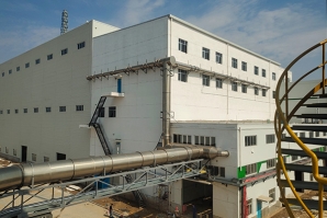 化工厂国产海角社区在线