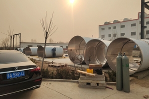 无尘室国产海角社区在线