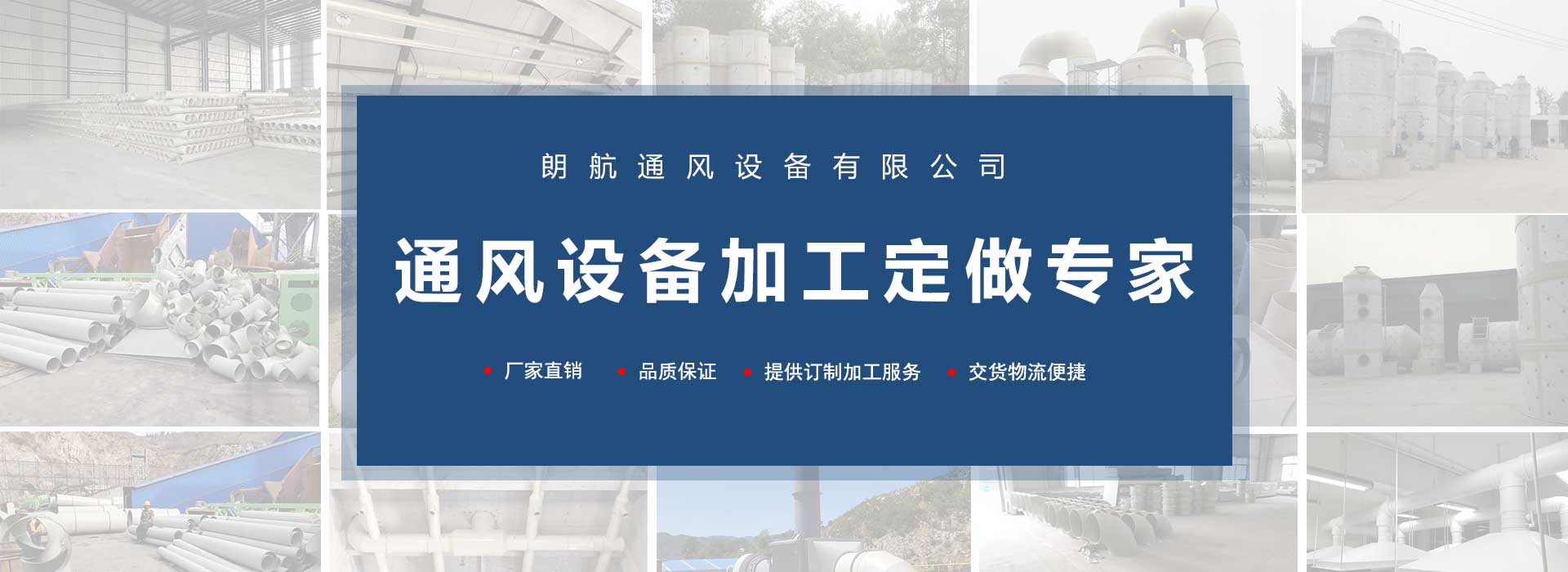 济南海角乱伦社区