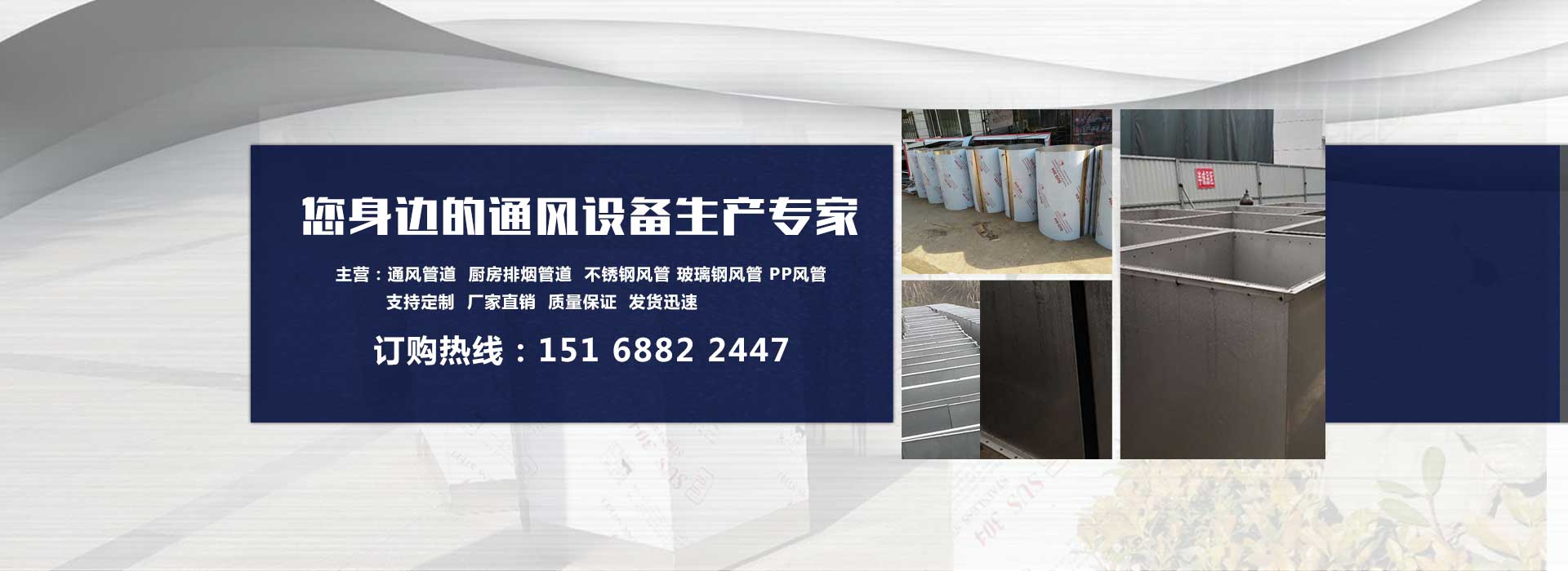 济南国产海角社区在线